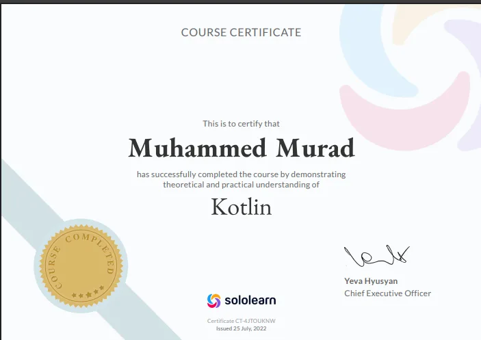صورة Kotlin