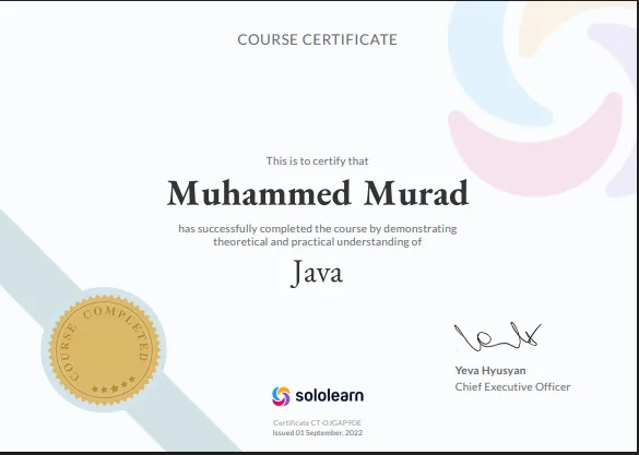 صورة Java