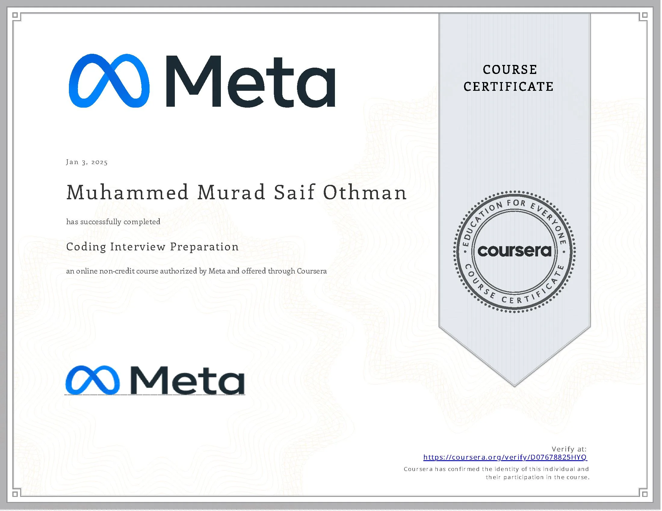 صورة شهادة Coding Interview Preparation