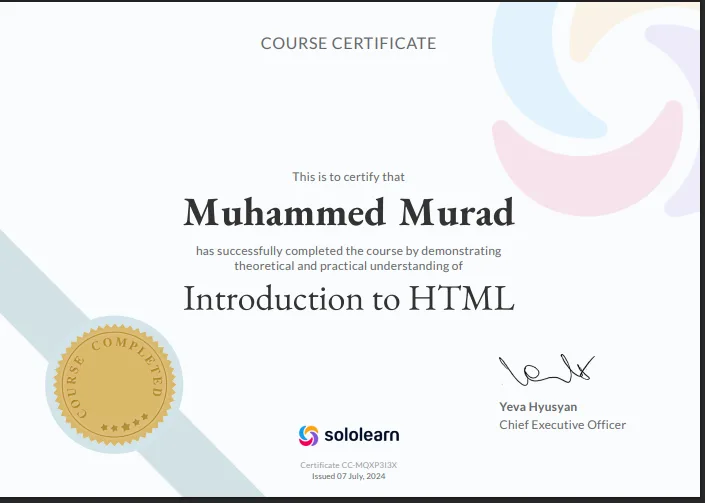 صورة Introduction to HTML