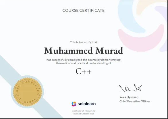 صورة C++