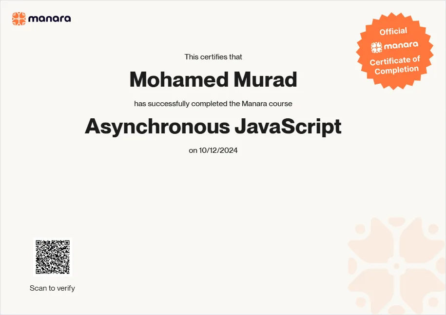 صورة Asynchronous JavaScript