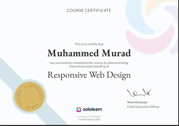 صورة شهادة Responsive Web Design