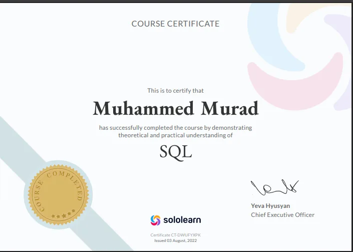 صورة SQL