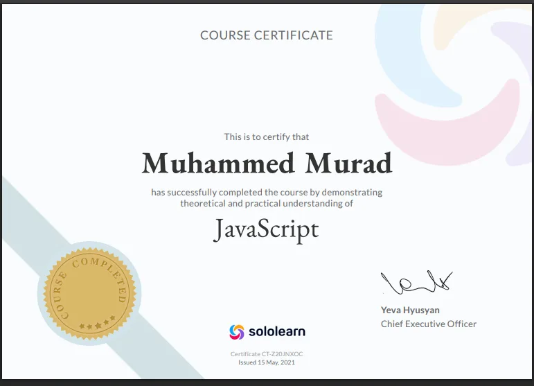 صورة JavaScript